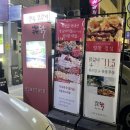 웰빙나라(과일이랑야채랑) | 왕십리 닭갈비 맛집 나라구한닭｜성동구 왕십리 정통닭갈비 맛집 후기(순한맛 솔직리뷰)