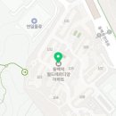 동백바른약국 이미지