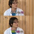 송새벽 여자친구 하지혜 언급 “시장서 순대 먹다가 고백했다” 이미지