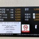 아씨꼬마김밥