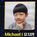 명지센텀유치원 이미지