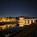 월정교 | 경주 야경 명소 월정교 방문 후기 주차 정보