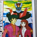 천년여왕 이미지