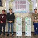 의료법인 센텀의료재단 이미지