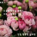 (주)이호