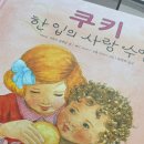 송송클래식