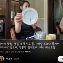 우리빌 | 상하이 미샹(Mi Shang) 프라다 롱자이 방문 후기