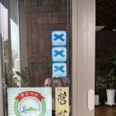 제주 | 조천읍 정호영 쉐프 맛집 우동카덴 솔직후기 (테이블링 웨이팅, 주차장, 메뉴추천)