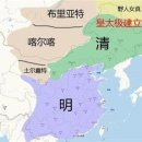 청나라 - 군산시 항쟁로 223 | 청나라