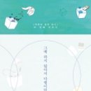 전씨금방