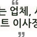위드미 병점진안점 이미지