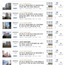 미담온누리약국 이미지