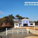 야산마을진입로 이미지