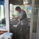 연산왕막국수 네이버블로그