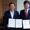 한국도로공사 당진지사 이미지