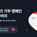 원뱅크