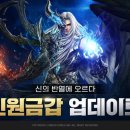 신원 PC 이미지
