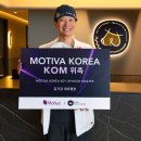 라이브성형외과의원 | 모티바가슴수술후기, 미국 성형외과 연구자료로 안정성/만족도 알려드립니다.〈작년 모티바 최다 수술...