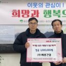 ㈜세광 이미지