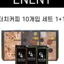 (주)두레드림스
