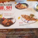 롯데피트인 산본점 9층 이미지