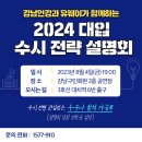 강남구청 티스토리