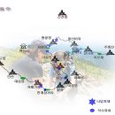 설악에너지