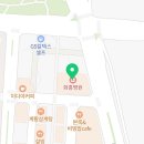 의료법인 참나눔의료재단 이미지