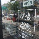 가디스헤어 이미지