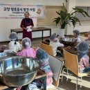 가치확산농업 이미지