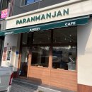 시청동1길 이미지