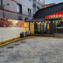 원조산호아나고곰장어 이미지