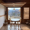 cu원주황둔점 | [원주] 요즘 감성숙소 '소원재' 한옥독채 1박 찐후기(feat. 포장마차바비큐)