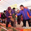 안성면 덕유산장터 이미지