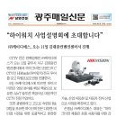비전하이 Daum카페