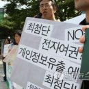 중앙전자통신 이미지