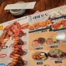 역촌역1번출구 | 역촌역 주점, 테바나카 전문점 '생마차' 생맥주 한잔 1900원, 닭날개 튀김 1개 900원 !