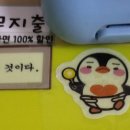 투피엠주 이미지