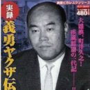 정건영 카카오 검색결과