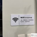 어셈블커피로스터즈 이미지