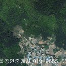 영광임업