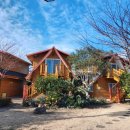 물댄동산 통나무펜션 이미지