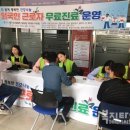 안산메드 이미지