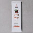 (주)은성푸드