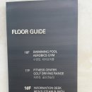 세븐남산점 | 더플라자 호텔 세븐스퀘어 조식 뷔페, 키즈 라운지, 수영장 부대시설 솔직 후기