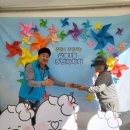 다솜 복지용구 센타 이미지