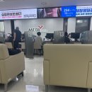 건강검진 다들 잘 하고 계시죠? 한국건강관리협회 서울강남지부 다녀온 후기!
