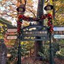 [Life] 뜻밖의 지브리미술관 답사 이미지