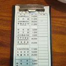 만의골로 | 인천대공원 만의골 한식 맛집 사월에 밥상 내돈내산 솔직후기