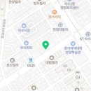 법무사이상도사무소